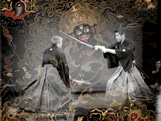 Katsujinken: Japon Kılıcı Sergisi