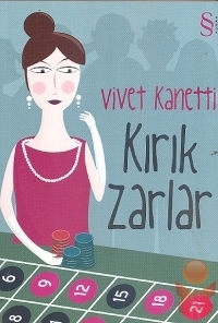 Vivet Kanetti'nin yeni kitabı Kız Ayakları çıktı!